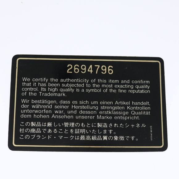 CHANEL Matelasse Chain Shoulder Bag Suede Light Blue CC Auth 69060A - Picture 11 of 16